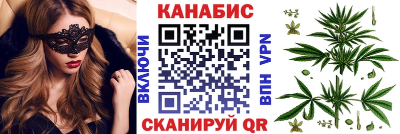 Купить наркотик Елизаветинская мега ссылка  КОКАИН  Метадон  МЕФ  Марихуана  ГАШ  APVP 