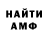 Кетамин VHQ Perfect Flux