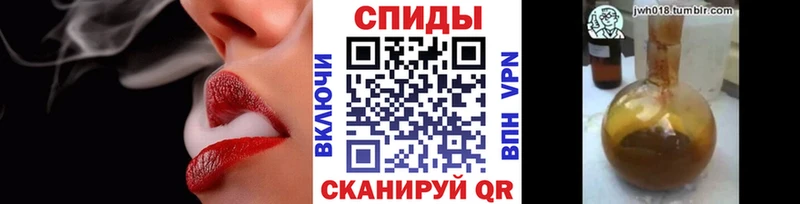 кракен как войти  Елизаветинская  Бутират бутандиол  закладка 