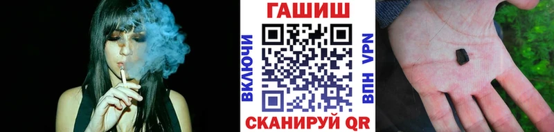 MEGA зеркало  Елизаветинская  ГАШ 40% ТГК 
