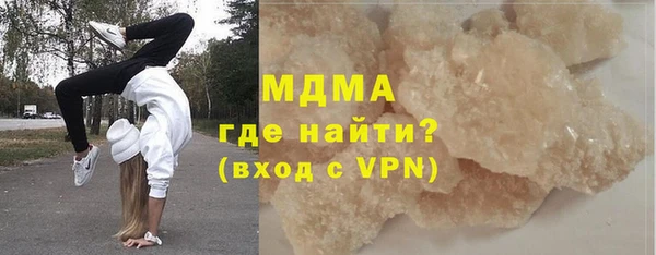 тгк Лихославль
