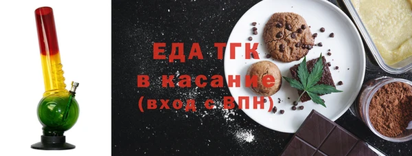 mdma Лиски