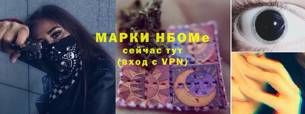 mdma Лиски