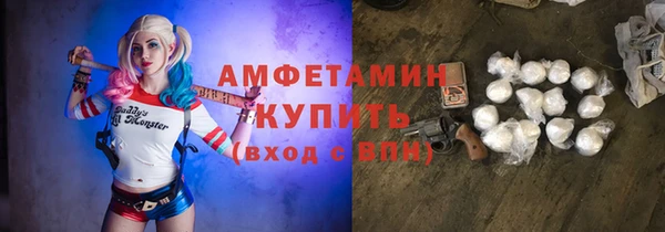 PSILOCYBIN Абдулино