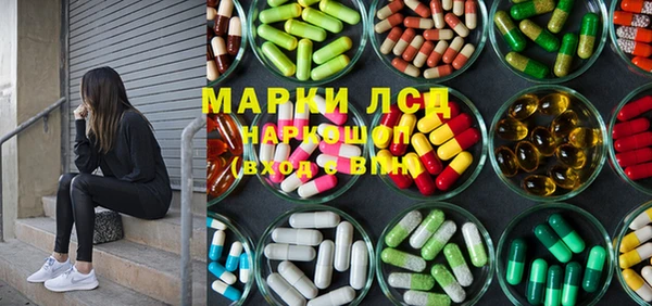 спиды Липки