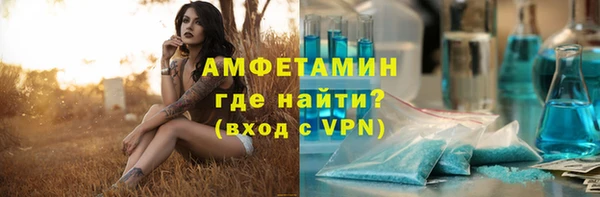 тгк Лихославль