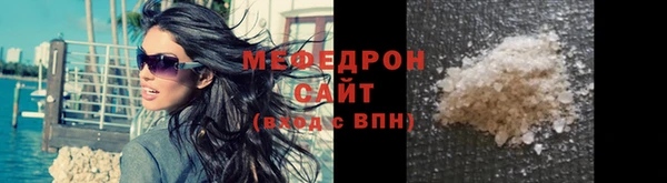 твердый Наволоки