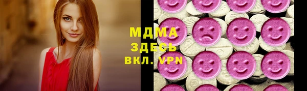 mdma Лиски