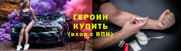 тгк Лихославль