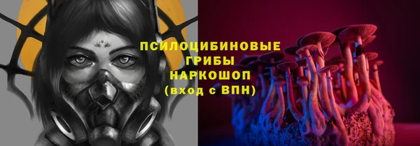 альфа пвп VHQ Лабытнанги
