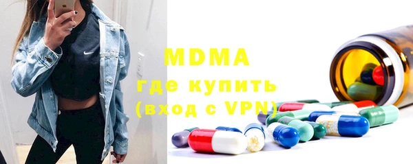 спиды Липки