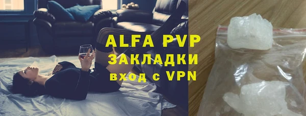 кокаин колумбия Надым