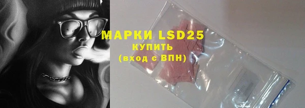 mdma Лиски