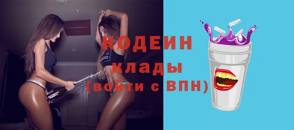 mdma Лиски