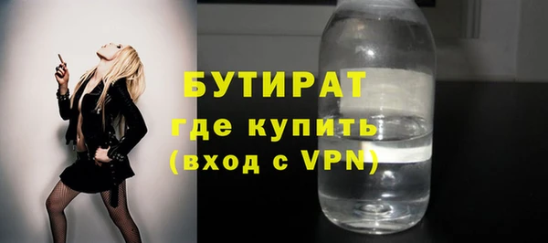 mdma Лиски
