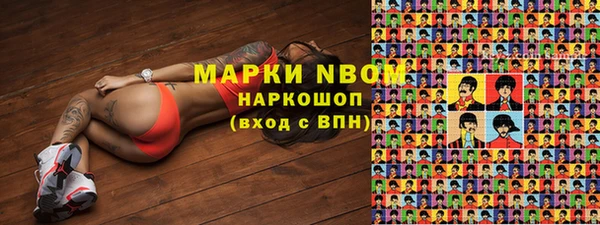 mdma Лиски