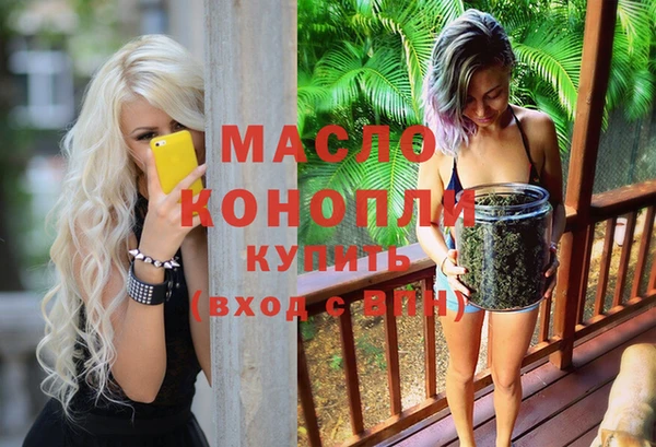 марки nbome Коряжма