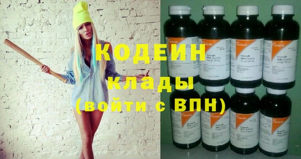тгк Лихославль