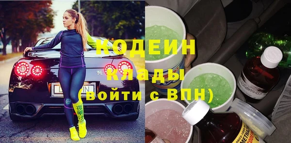 спиды Липки