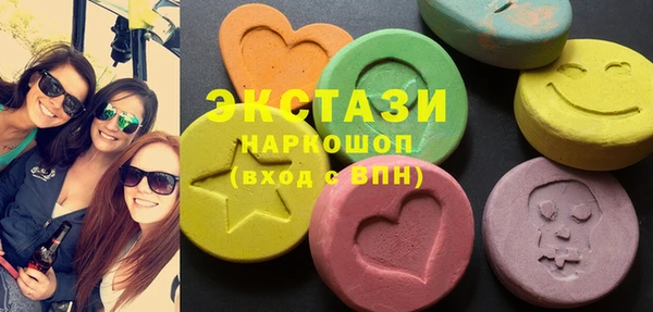 кокаин Протвино