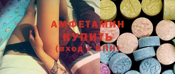 тгк Лихославль
