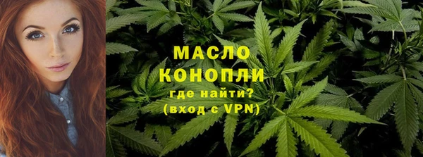mdma Лиски