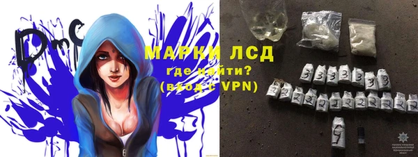 спиды Липки