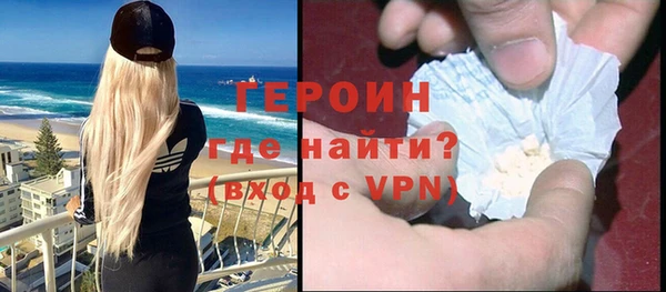тгк Лихославль
