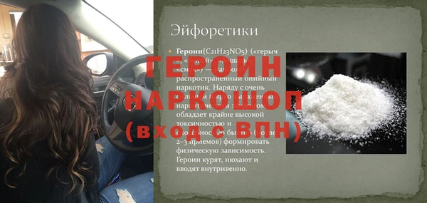 mdma Лиски