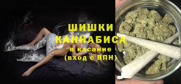 mdma Лиски
