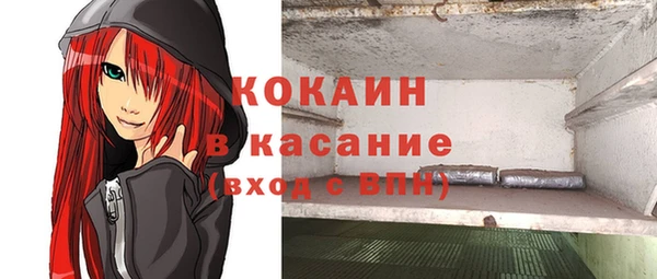mdma Лиски