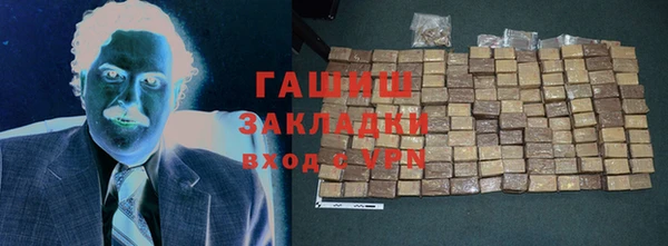 mdma Лиски