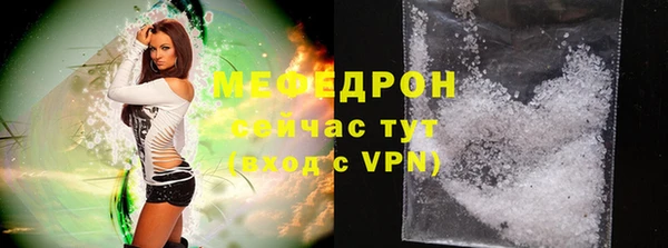 mdma Лиски